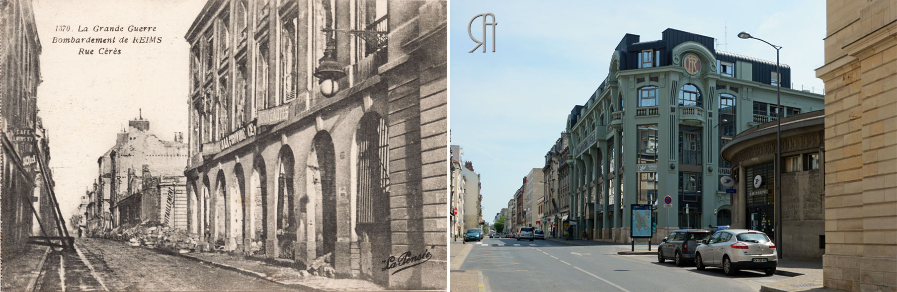 La rue Cérès depuis la place Royale