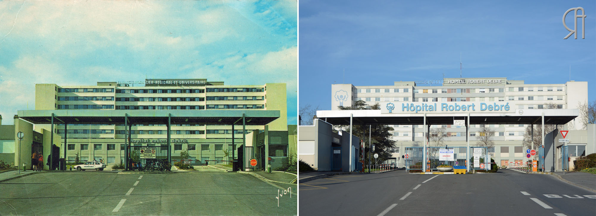 L’Hôpital Robert-Debré  (CHU de Reims)