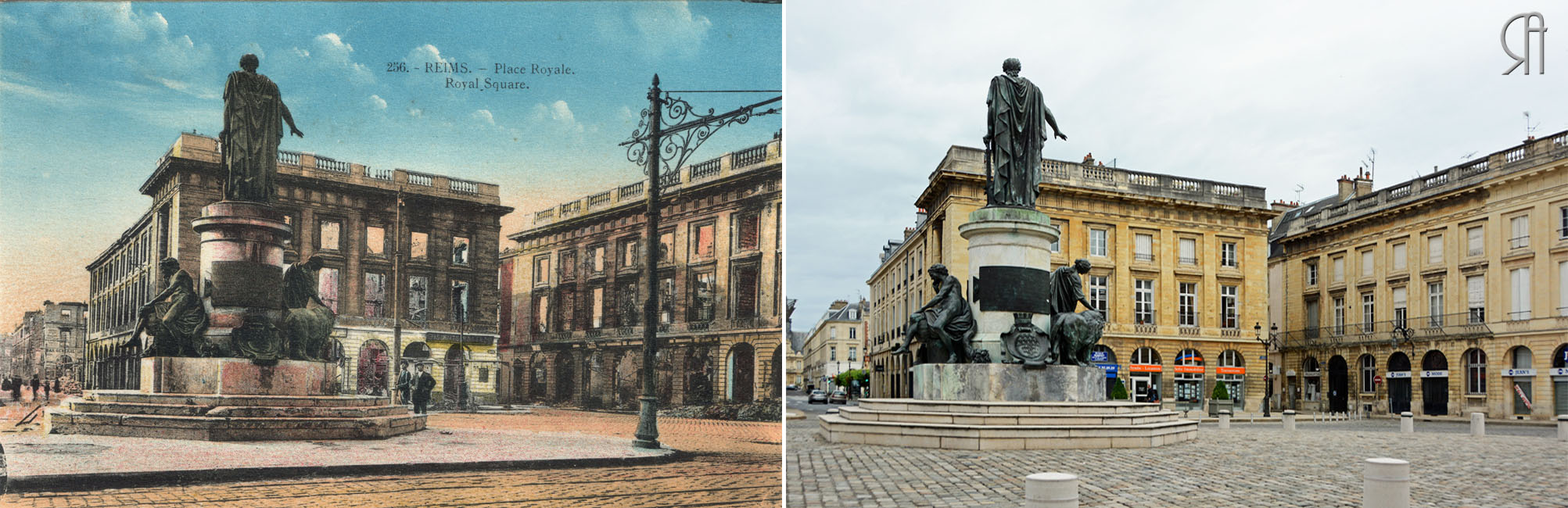 La Place Royale en ruine