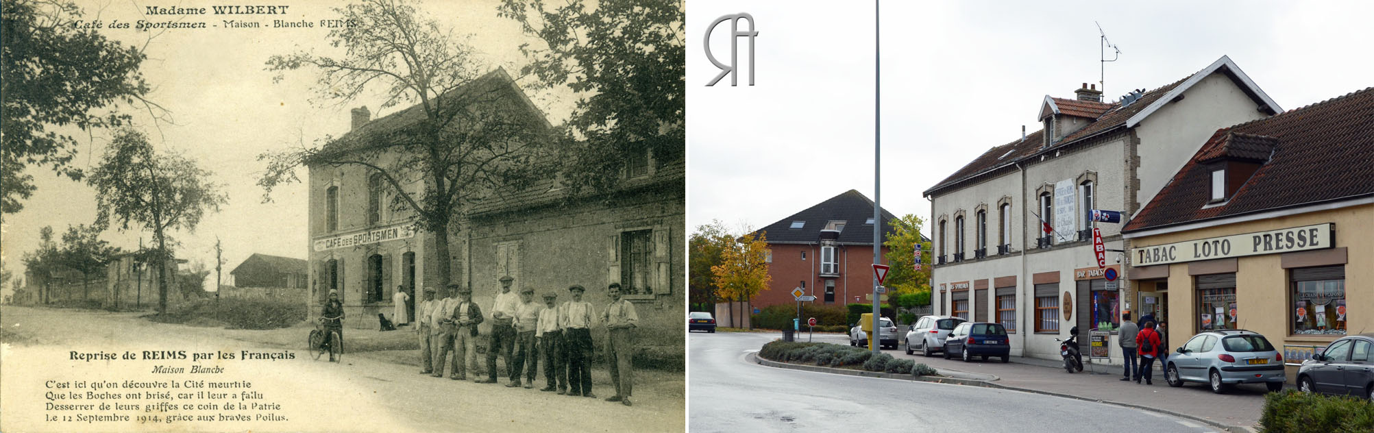 La Chaise-au-Plafond