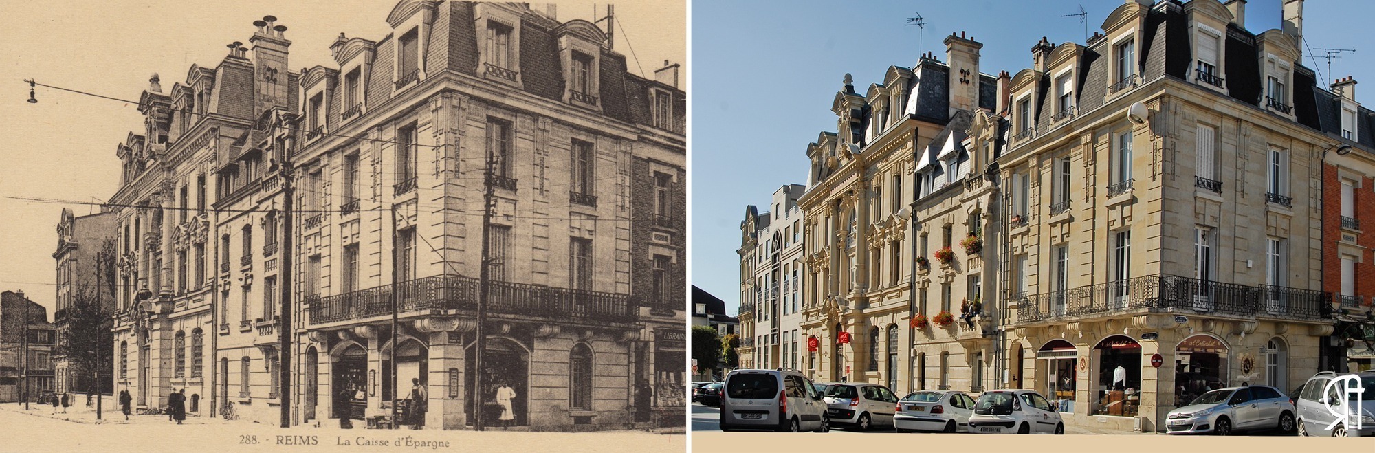Rue de la Grosse Écritoire et la Caisse d’Epargne