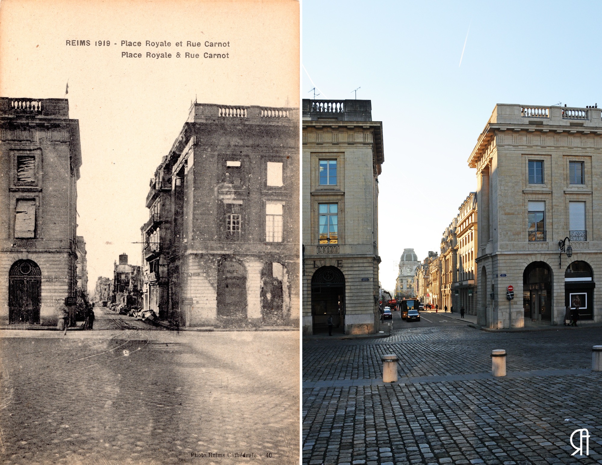 Place Royale vers la rue Carnot