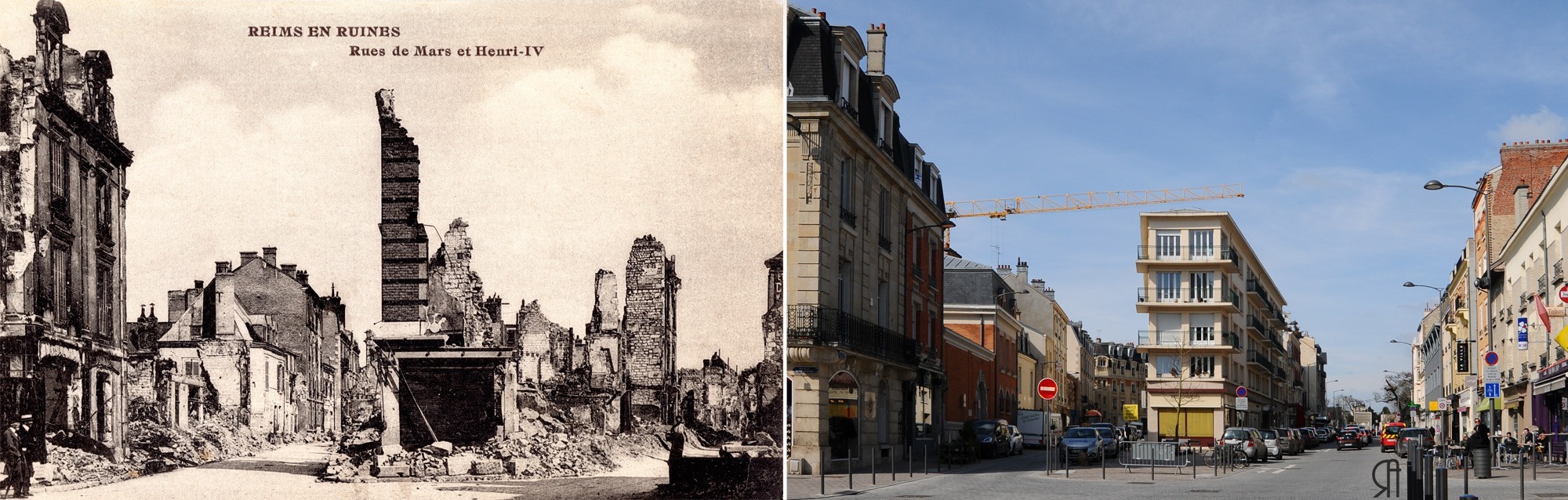 La rue de Mars, à droite, la rue Henri IV à gauche