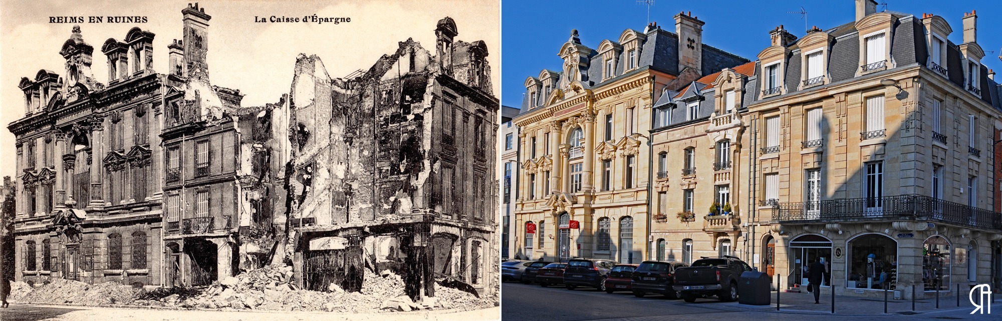 Rue de la Grosse Écritoire : la Caisse d’Épargne après les bombardements