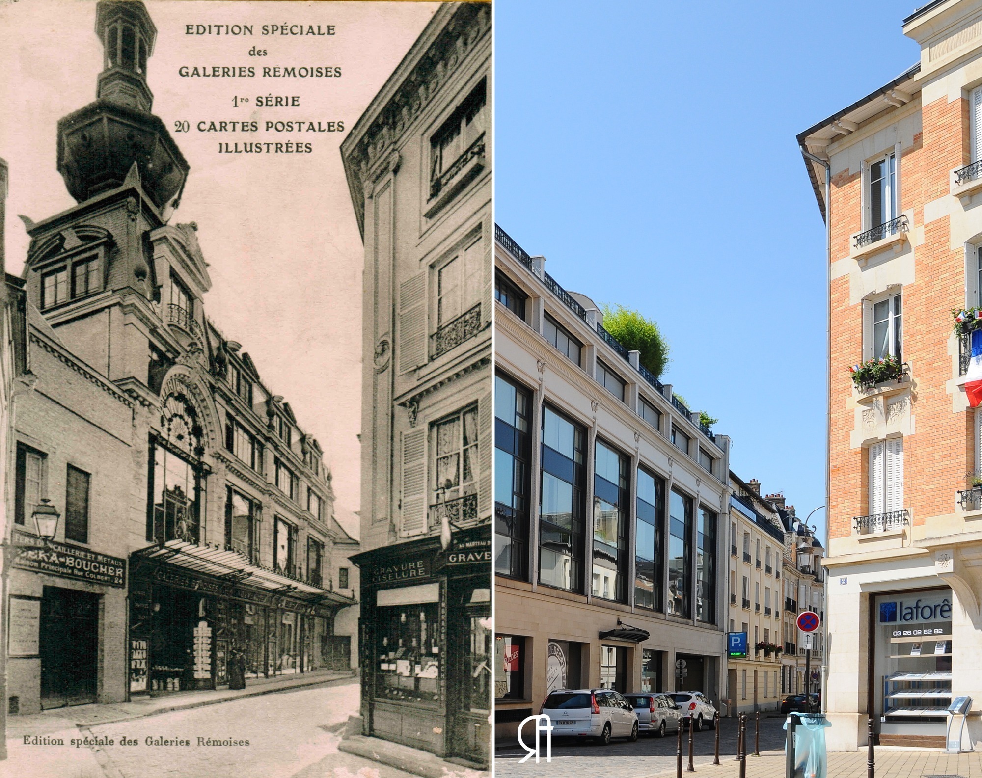 Rue de Pouilly et les Galeries Rémoises