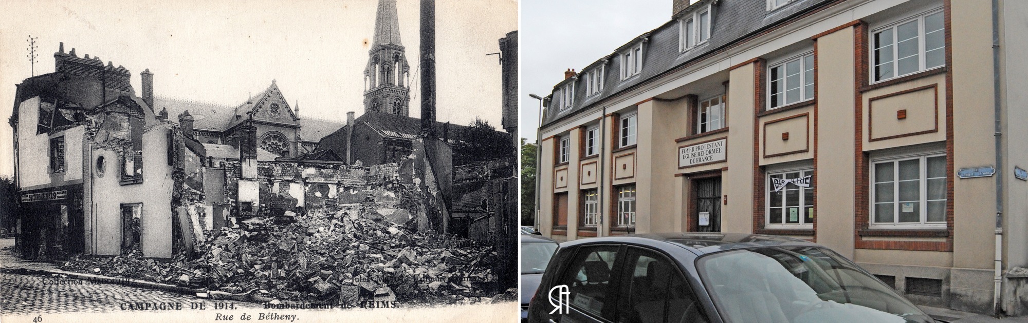 Rue Camille Lenoir, ancienne rue de Betheny