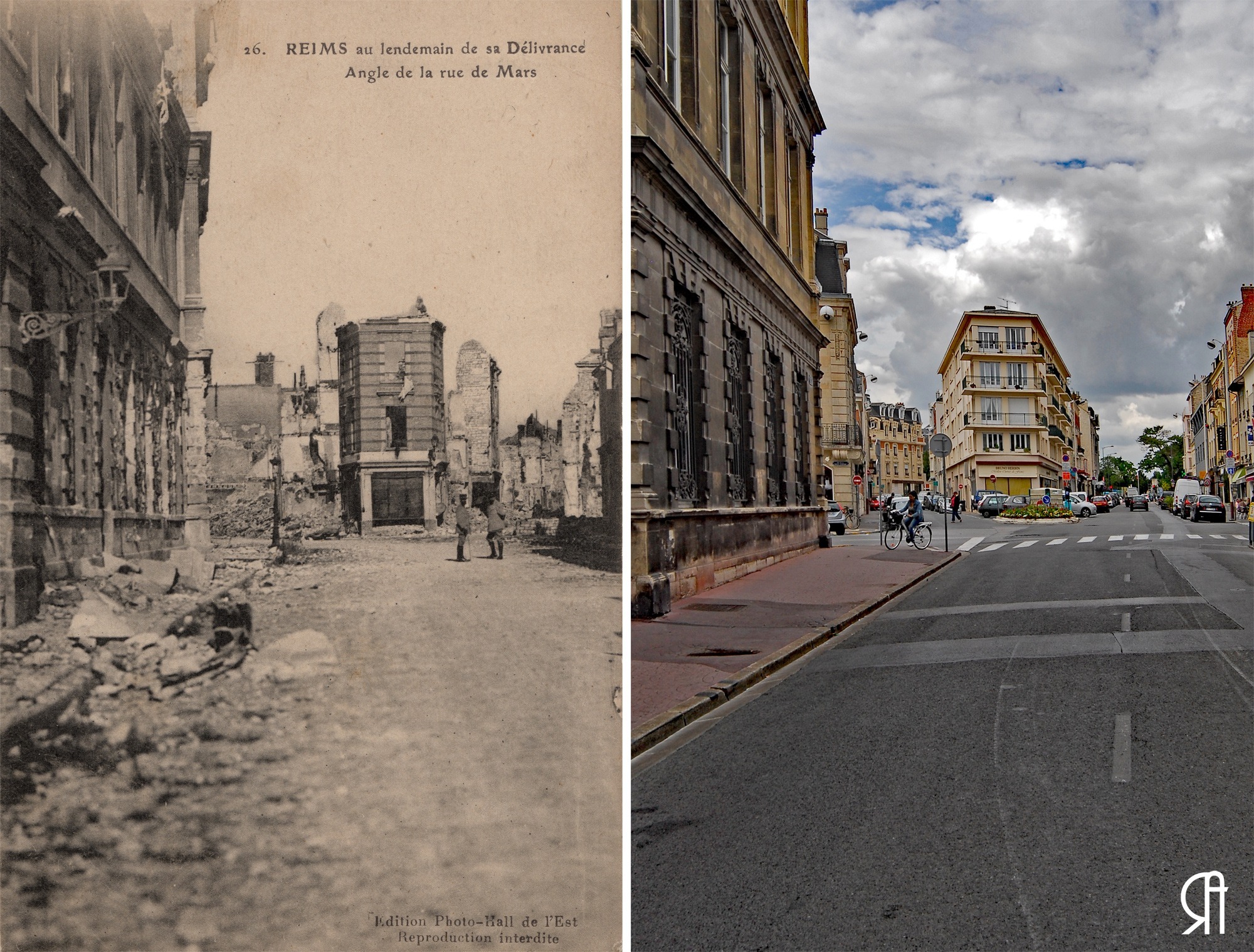 Rue de Mars