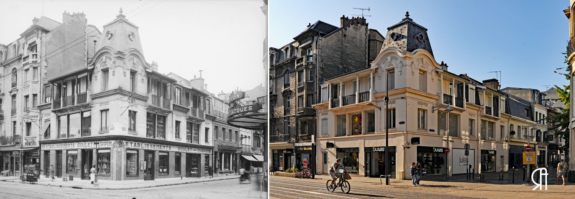 Angle de la rue de Vesle et de la rue Marx Dormoy