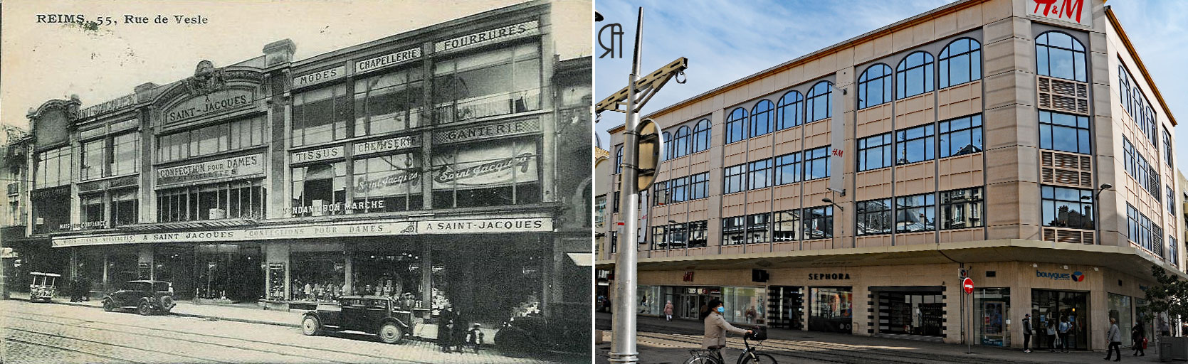 Magasin « À Saint-Jacques », rue de Vesle
