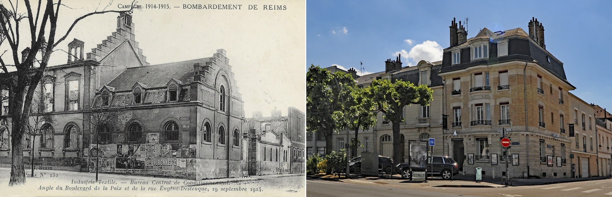 Narcisse Brunette #13 – Le Bureau de mesurage des tissus et de conditionnement des laines