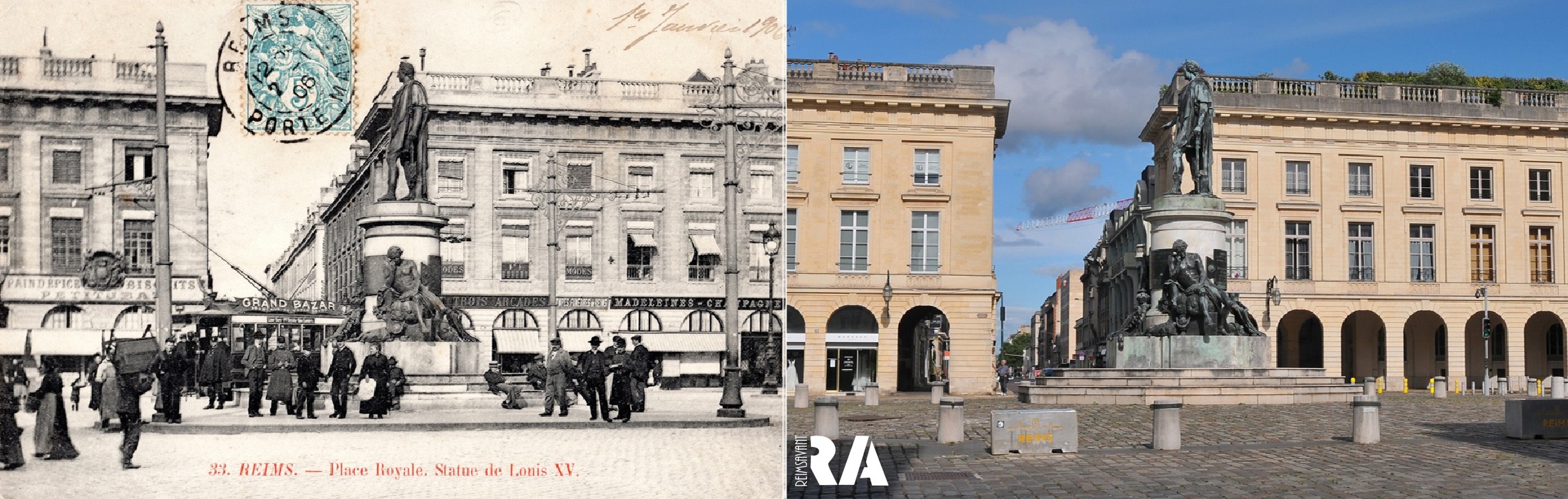 #2 – Promenade de la place Royale à la Porte de Mars